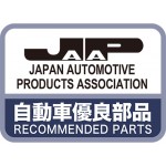 AUTOMOTIVE PRODUCTS JAPAN